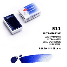 St. Petersburg White Nights Extra-Fine Tam Tablet Sulu Boya 2.5 ml Ultramarine 511 - 1