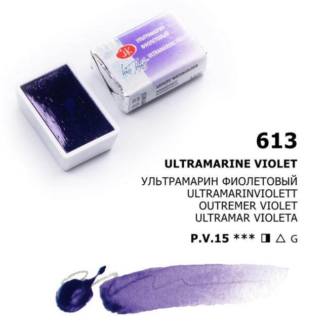 St. Petersburg White Nights Extra-Fine Tam Tablet Sulu Boya 2.5 ml Ultramarine Violet 613 - 1