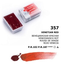 St. Petersburg White Nights Extra-Fine Tam Tablet Sulu Boya 2.5 ml Venetian Red 357 - St. Petersburg