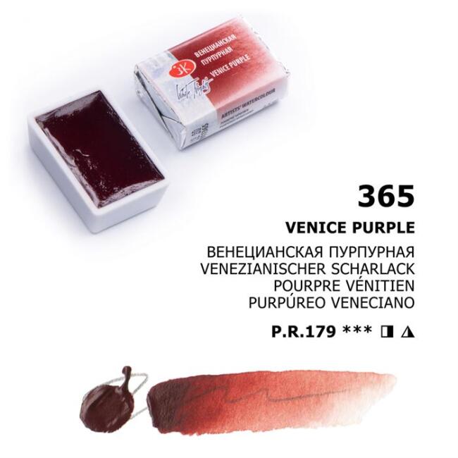 St. Petersburg White Nights Extra-Fine Tam Tablet Sulu Boya 2.5 ml Venice Purple 365 - 1