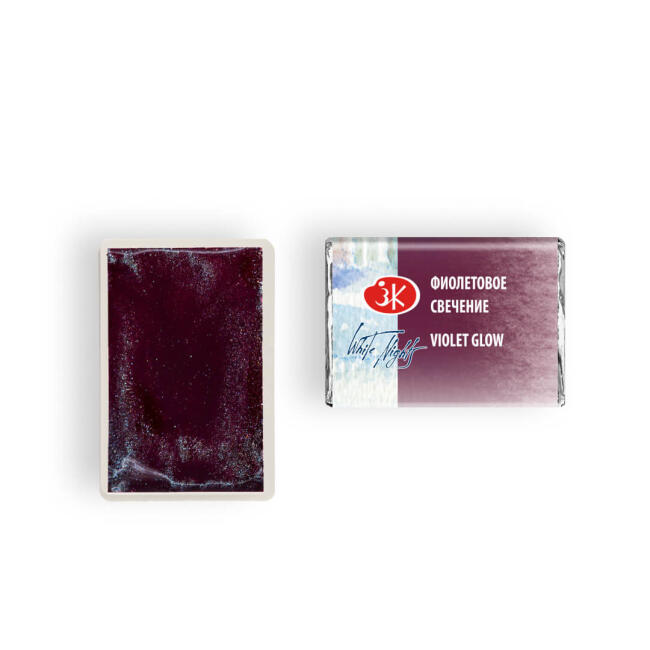 St. Petersburg White Nights Extra-Fine Tam Tablet Sulu Boya 2.5 ml Violet Glow 996 - 1