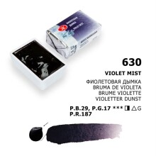 St. Petersburg White Nights Extra-Fine Tam Tablet Sulu Boya 2.5 ml Violet Mist 630 - St. Petersburg