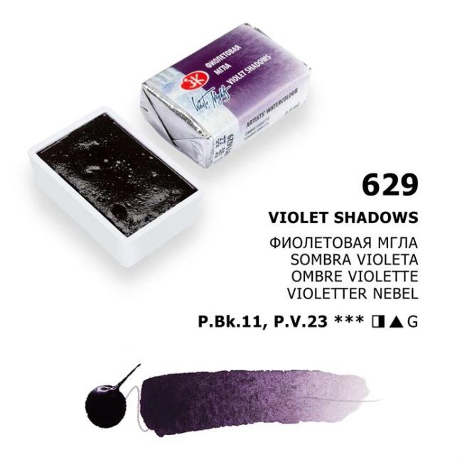 St. Petersburg White Nights Extra-Fine Tam Tablet Sulu Boya 2.5 ml Violet Shadows 629 - 1