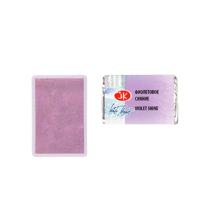 St. Petersburg White Nights Extra-Fine Tam Tablet Sulu Boya 2.5 ml Violet Shine 1005 - 1