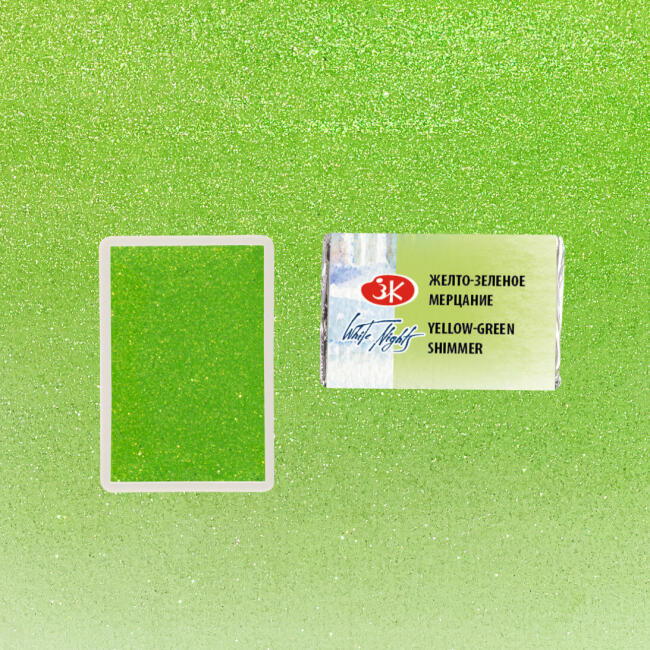 St. Petersburg White Nights Extra-Fine Tam Tablet Sulu Boya 2.5 ml Yellow-Green Shimmer 984 - 2