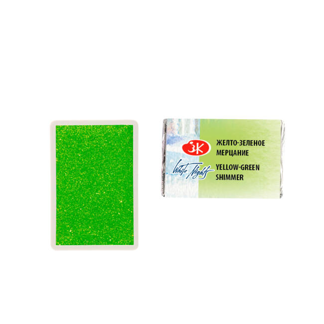 St. Petersburg White Nights Extra-Fine Tam Tablet Sulu Boya 2.5 ml Yellow-Green Shimmer 984 - 1