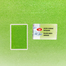 St. Petersburg White Nights Extra-Fine Tam Tablet Sulu Boya 2.5 ml Yellow-Green Shimmer 984 - St. Petersburg (1)