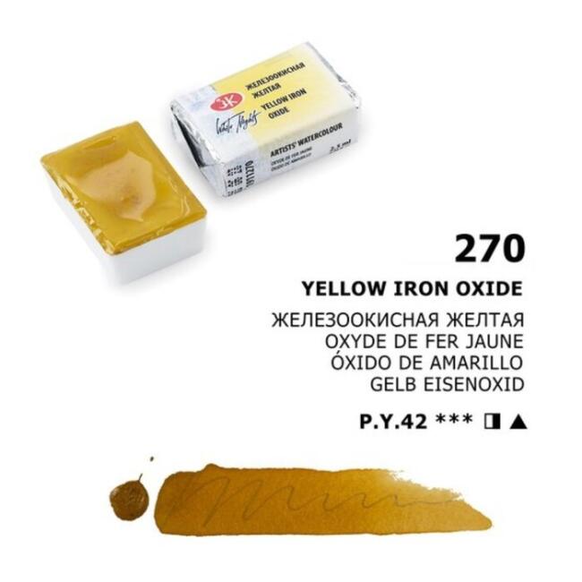 St. Petersburg White Nights Extra-Fine Tam Tablet Sulu Boya 2.5 ml Yellow Iron Oxide 270 - 1