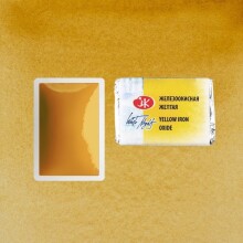 St. Petersburg White Nights Extra-Fine Tam Tablet Sulu Boya 2.5 ml Yellow Iron Oxide 270 - St. Petersburg (1)