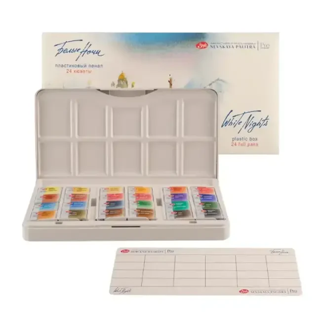St. Petersburg White Nights Extra-Fine Tam Tablet Sulu Boya Seti 2.5 ml 24’lü 1942090 - 2