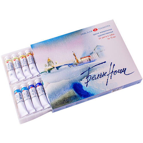 St. Petersburg White Nights Extra-Fine Tüp Sulu Boya 10 ml 24’lü Set 19411228 - 2