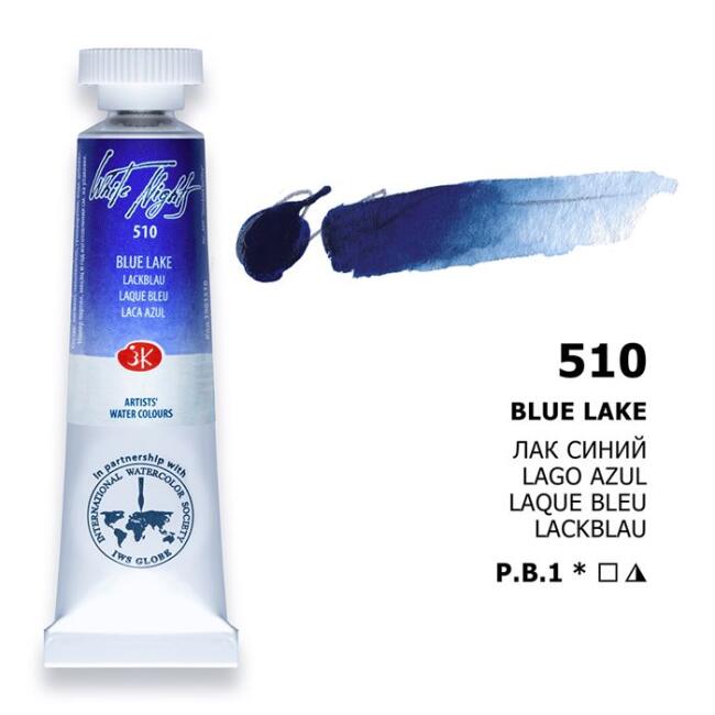 St. Petersburg White Nights Extra-Fine Tüp Sulu Boya 10 ml Blue Lake 510 - 1