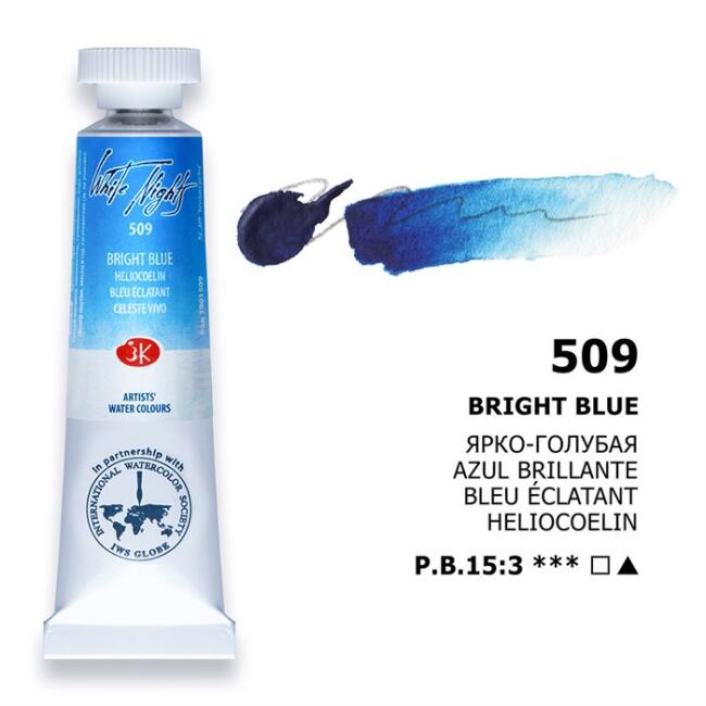 St. Petersburg White Nights Extra-Fine Tüp Sulu Boya 10 ml Bright Blue 509 - 1