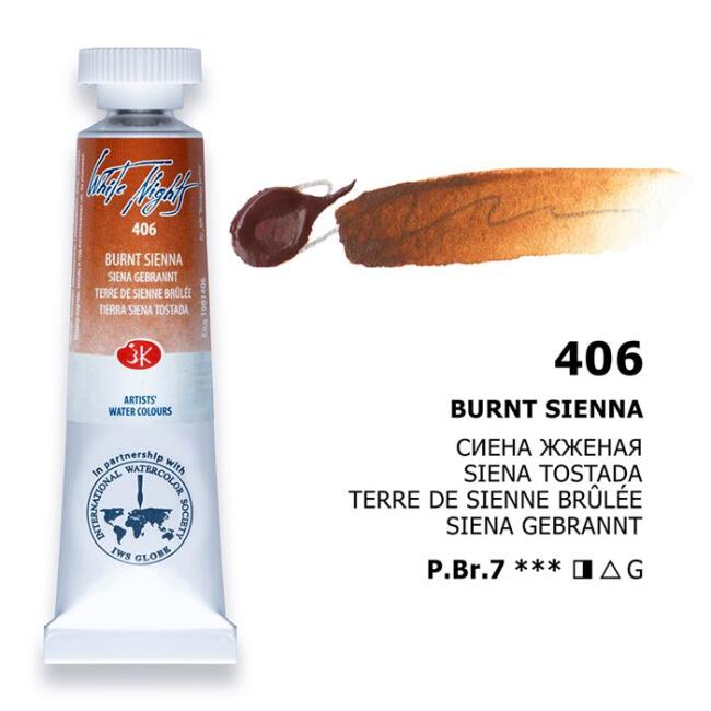 St. Petersburg White Nights Extra-Fine Tüp Sulu Boya 10 ml Burnt Sienna 406 - 1