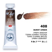 St. Petersburg White Nights Extra-Fine Tüp Sulu Boya 10 ml Burnt Umber 408 - St. Petersburg