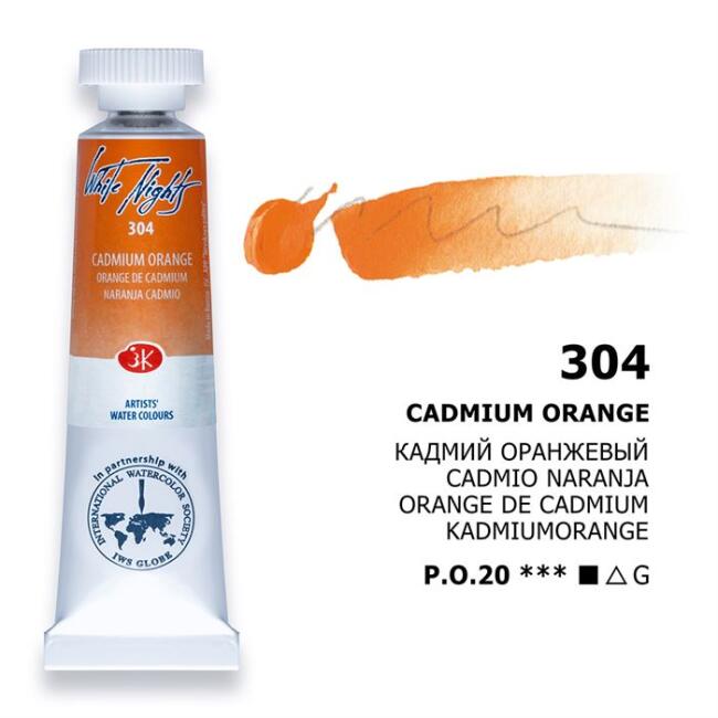 St. Petersburg White Nights Extra-Fine Tüp Sulu Boya 10 ml Cadmium Orange 304 - 1