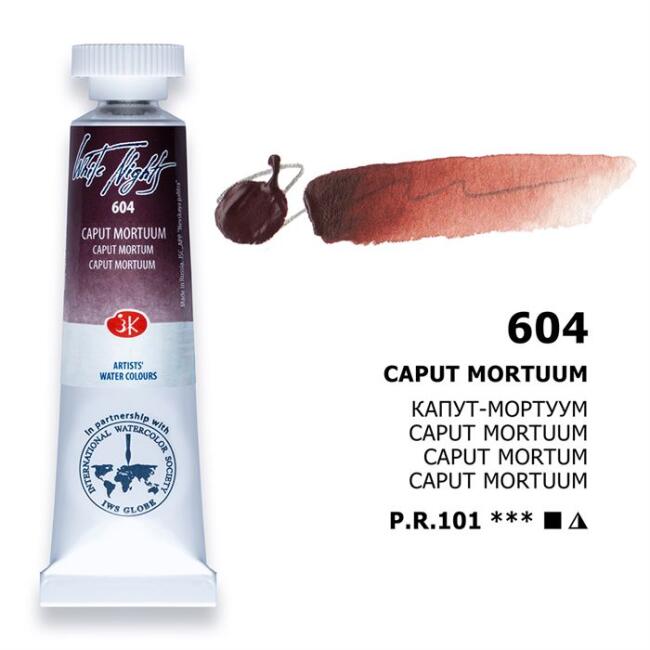 St. Petersburg White Nights Extra-Fine Tüp Sulu Boya 10 ml Caput Mortuum 604 - 1