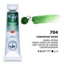 St. Petersburg White Nights Extra-Fine Tüp Sulu Boya 10 ml Chromium Oxide 704 - St. Petersburg