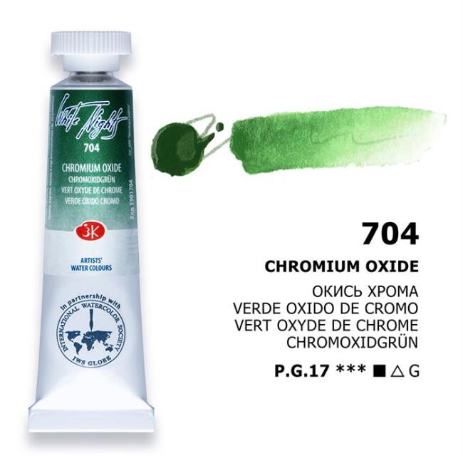 St. Petersburg White Nights Extra-Fine Tüp Sulu Boya 10 ml Chromium Oxide 704 - 1