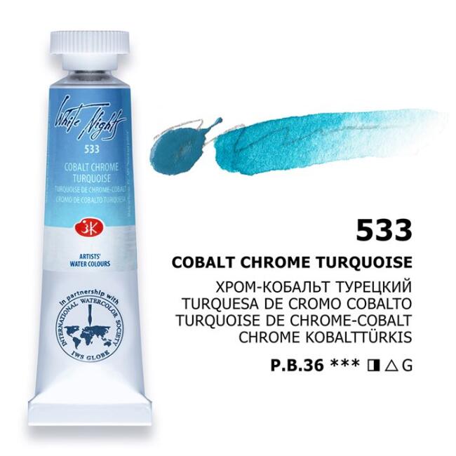 St. Petersburg White Nights Extra-Fine Tüp Sulu Boya 10 ml Cobalt Chrome Turqouoise 533 - 2