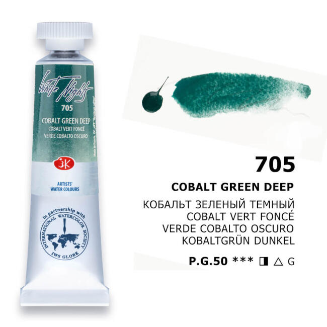 St. Petersburg White Nights Extra-Fine Tüp Sulu Boya 10 ml Cobalt Green Deep 705 - 3