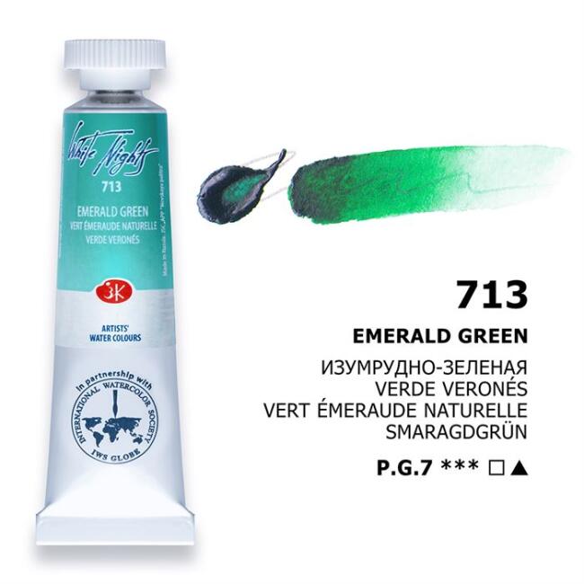 St. Petersburg White Nights Extra-Fine Tüp Sulu Boya 10 ml Emerald Green 713 - 1