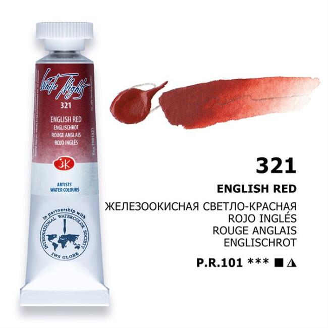 St. Petersburg White Nights Extra-Fine Tüp Sulu Boya 10 ml English Red 321 - 1
