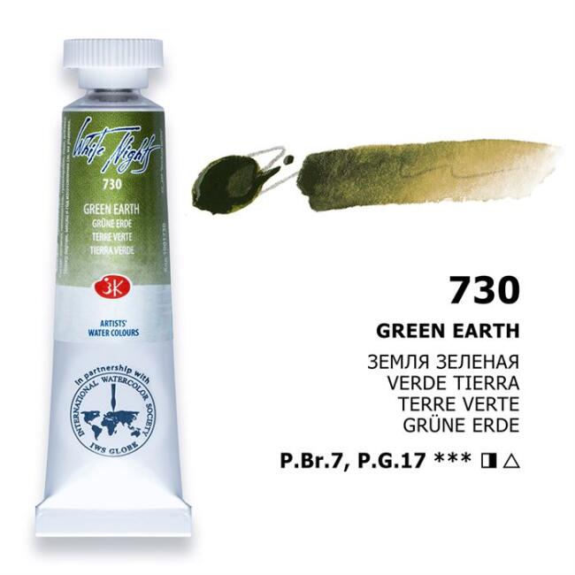 St. Petersburg White Nights Extra-Fine Tüp Sulu Boya 10 ml Green Earth 730 - 1