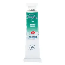 St. Petersburg White Nights Extra-Fine Tüp Sulu Boya 10 ml Green Mist 762 - 1