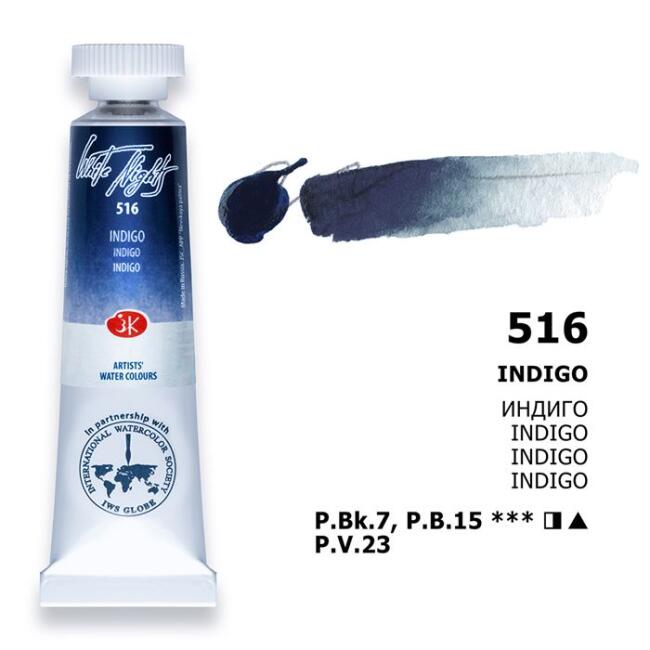 St. Petersburg White Nights Extra-Fine Tüp Sulu Boya 10 ml Indigo 516 - 1