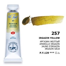 St. Petersburg White Nights Extra-Fine Tüp Sulu Boya 10 ml Irgazin Yellow 257 - 1