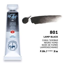 St. Petersburg White Nights Extra-Fine Tüp Sulu Boya 10 ml Lamp Black 801 - 1