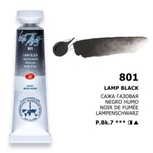 St. Petersburg White Nights Extra-Fine Tüp Sulu Boya 10 ml Lamp Black 801 - St. Petersburg