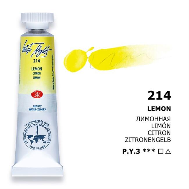 St. Petersburg White Nights Extra-Fine Tüp Sulu Boya 10 ml Lemon 214 - 1