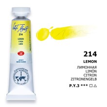 St. Petersburg White Nights Extra-Fine Tüp Sulu Boya 10 ml Lemon 214 - St. Petersburg