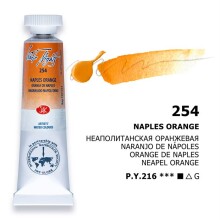 St. Petersburg White Nights Extra-Fine Tüp Sulu Boya 10 ml Naples Orange 254 - St. Petersburg