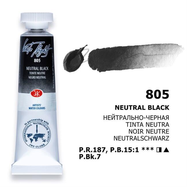 St. Petersburg White Nights Extra-Fine Tüp Sulu Boya 10 ml Neutral Black 805 - 1