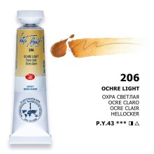 St. Petersburg White Nights Extra-Fine Tüp Sulu Boya 10 ml Ochre Light 206 - St. Petersburg