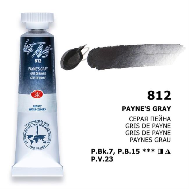 St. Petersburg White Nights Extra-Fine Tüp Sulu Boya 10 ml Paynes Gray 812 - 1