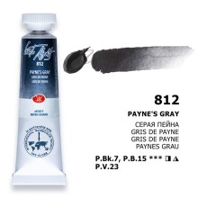 St. Petersburg White Nights Extra-Fine Tüp Sulu Boya 10 ml Payne's Gray 812 - St. Petersburg