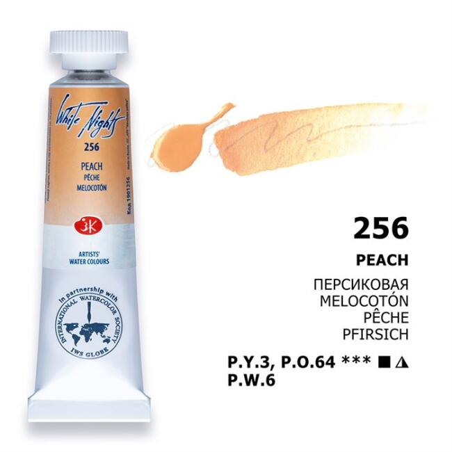 St. Petersburg White Nights Extra-Fine Tüp Sulu Boya 10 ml Peach 256 - 1