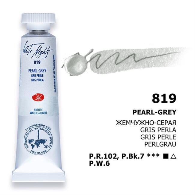 St. Petersburg White Nights Extra-Fine Tüp Sulu Boya 10 ml Pearl Grey 819 - 1