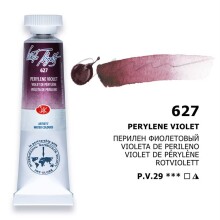 St. Petersburg White Nights Extra-Fine Tüp Sulu Boya 10 ml Perylene Violet 627 - St. Petersburg