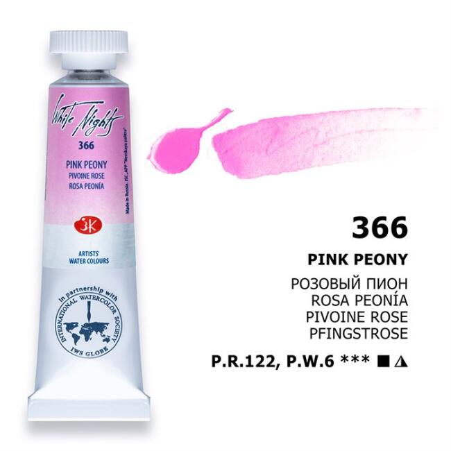 St. Petersburg White Nights Extra-Fine Tüp Sulu Boya 10 ml Pink Peony 366 - 1