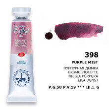 St. Petersburg White Nights Extra-Fine Tüp Sulu Boya 10 ml Purple Mist 398 - 3