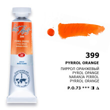 St. Petersburg White Nights Extra-Fine Tüp Sulu Boya 10 ml Pyrrol Orange 399 - 3