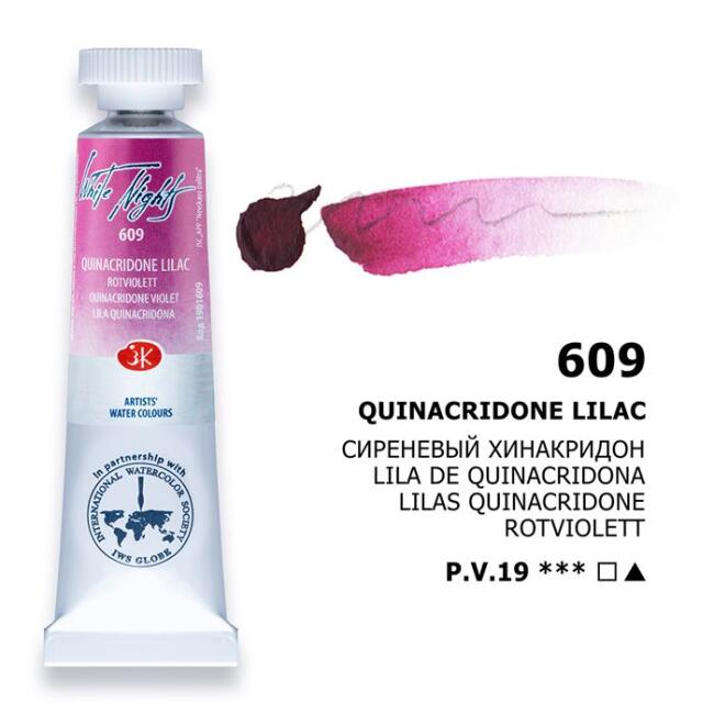 St. Petersburg White Nights Extra-Fine Tüp Sulu Boya 10 ml Quinacridone Lilac 609 - 1