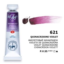 St. Petersburg White Nights Extra-Fine Tüp Sulu Boya 10 ml Quinacridone Violet 621 - St. Petersburg