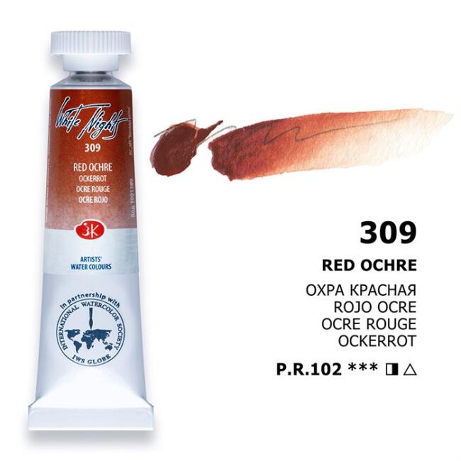 St. Petersburg White Nights Extra-Fine Tüp Sulu Boya 10 ml Red Ochre 309 - 1