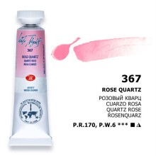 St. Petersburg White Nights Extra-Fine Tüp Sulu Boya 10 ml Rose Quartz 367 - St. Petersburg